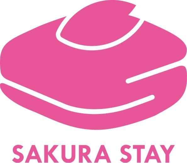 Sakura Stay Yoga 301 Tokyo Dış mekan fotoğraf